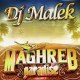 dj-malik