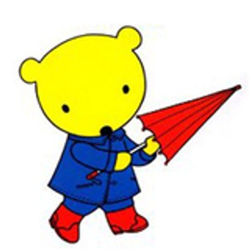 Mathurin du BOUETIEZ