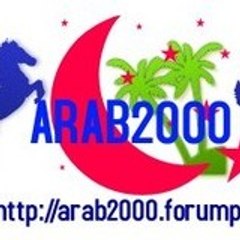 arab2000