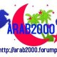 arab2000