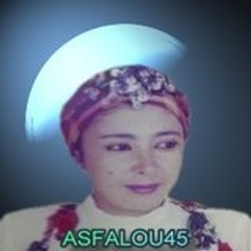 fatima samar