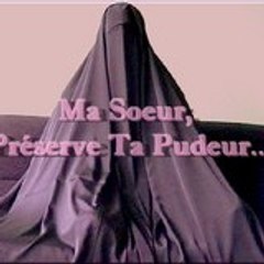 MinHAdj_UL_HaQQ