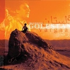 Golestan