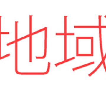 smtac