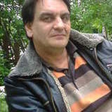 Biser petkov