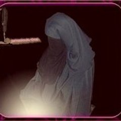 Oum-Ishaq