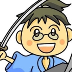 吉田喜彦