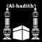 al-hadith