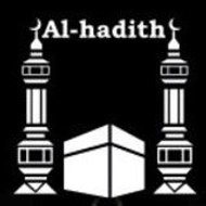 al-hadith