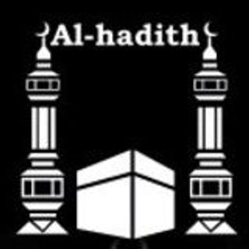 al-hadith