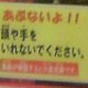 YMax