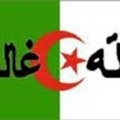 cbirdu