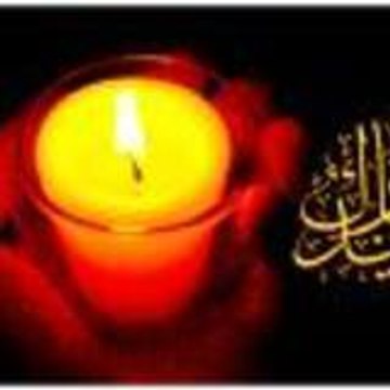 allah ma patrie mon peuple