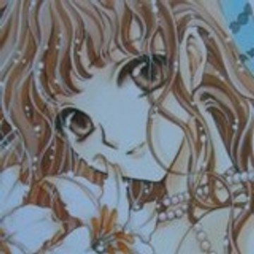 Nyu-Rei