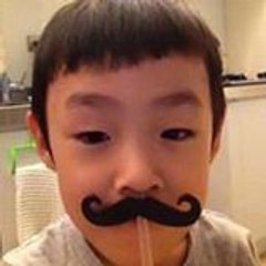 游 紹