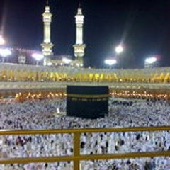 Almohajer-100