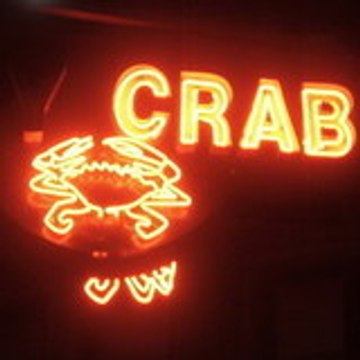 Panier de crabes