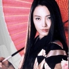 Asami