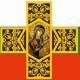 Siderov