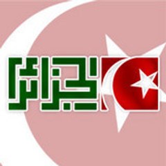 AlJazairAlAssila
