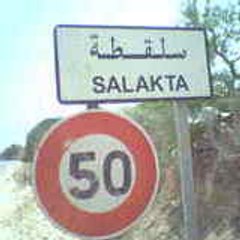 Tijani Babanjida
