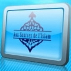 sourceislam