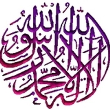 islam