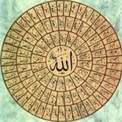 Il n'y a de Dieu qu'Allah