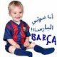 rachid