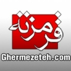 Ghermezeteh Dot Com