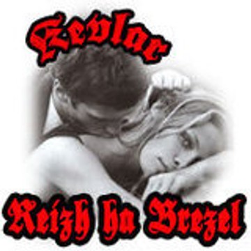 kevlar-bzh