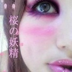 XxMitsuko-ChanxX