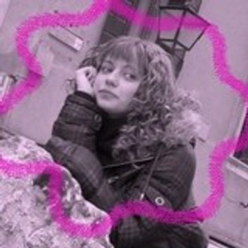Amandine