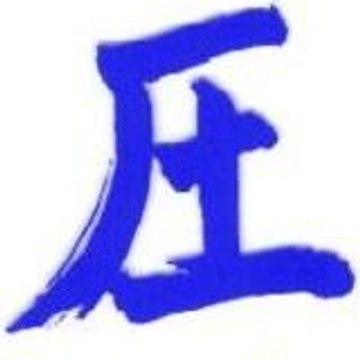 WWW.SHIATSUDOACCADEMIA.IT