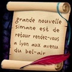 siwanrif