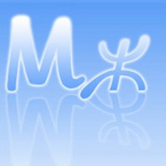 Musikamazigh.com