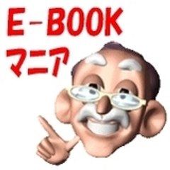 ebook-mania