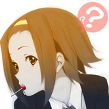 Jean-Baptiste Bergez