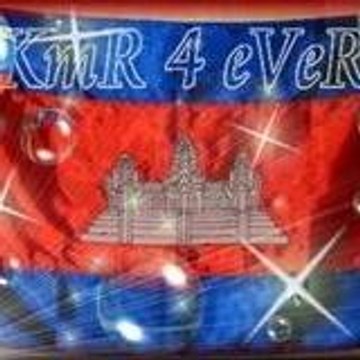 khmer