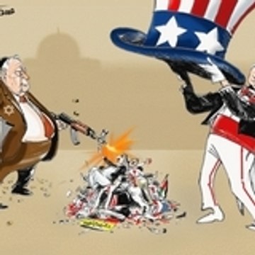 antiimperialiste
