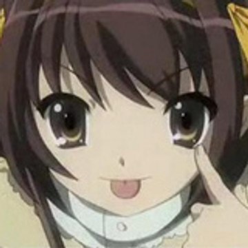 akane