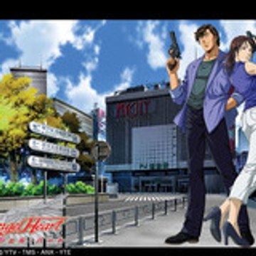 ryo-seaba