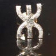 Berbero Saharan handicrafts