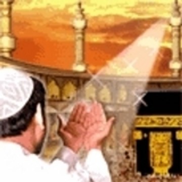 51Muslim