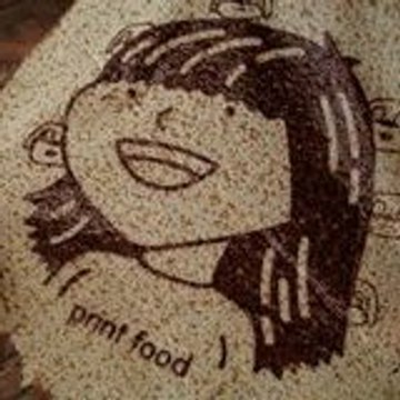 elshopo sérigraphie