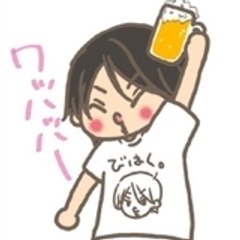 -Seiko-