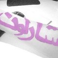 Sharl0tte_86