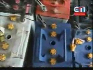 CTN Khmer News- Solar System- June 2009