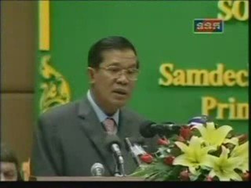 TVK Khmer News- 8 July 2009-3 Prime Minister Hun Sen