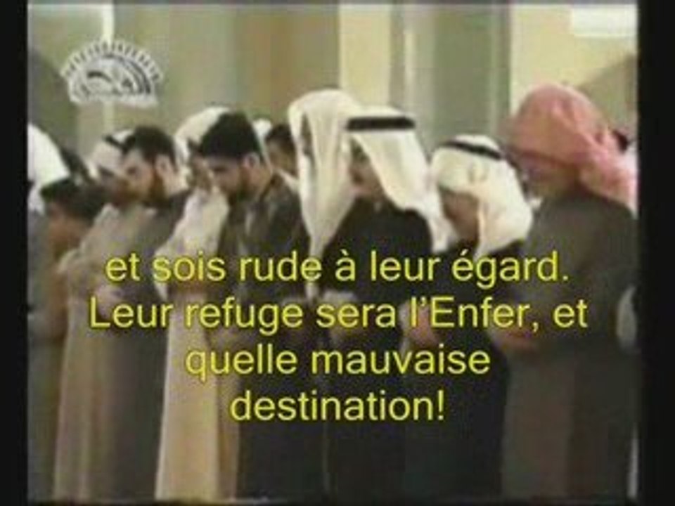 Versets de Sourate Tahrim (L'Interdiction) Cheikh Al Afasy